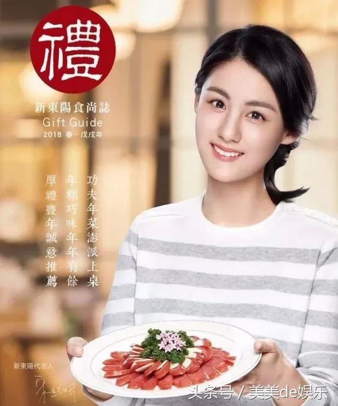 小明星上位,上位嫁入豪门