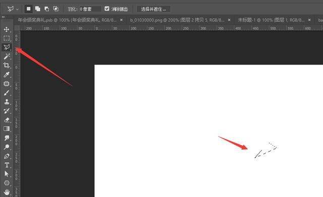 英雄页面怎么切换成海报了,淘宝的海报页面在哪里