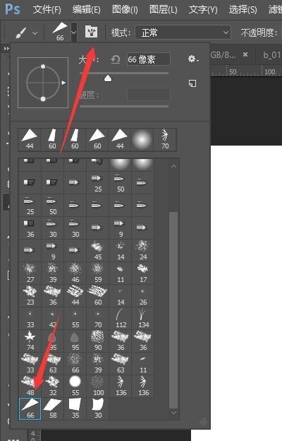 英雄页面怎么切换成海报了,淘宝的海报页面在哪里