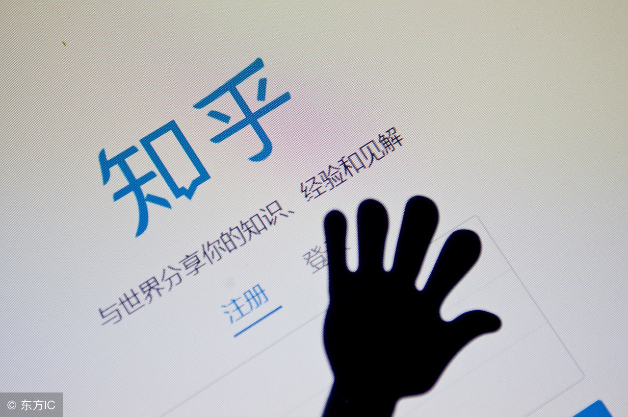 连载十七：搜索文章素材必知的7个渠道！除了百度你还知道那些？