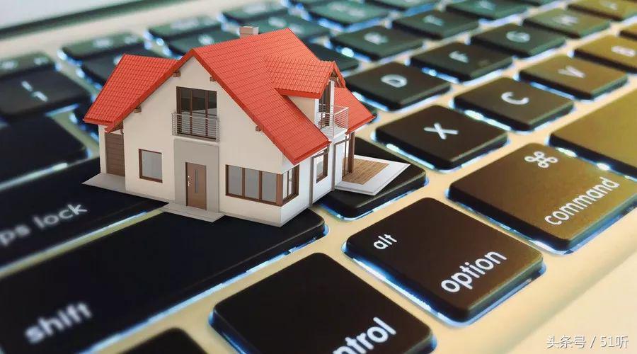 济南2022年房价最高500小区排名,近期济南房价视频