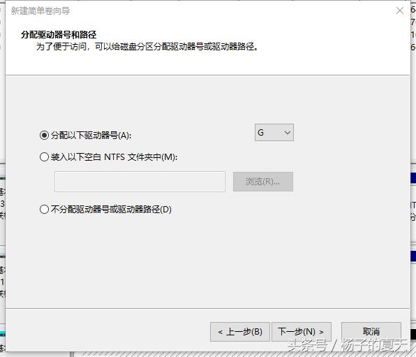 win10怎么扩充虚拟硬盘,win10虚拟硬盘教程