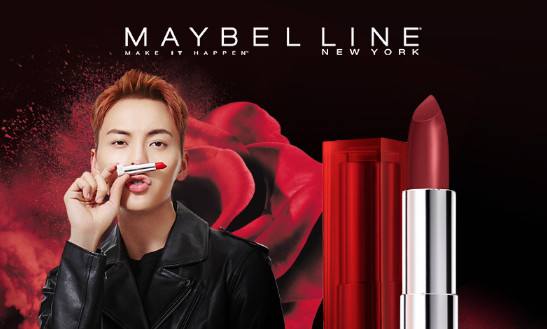 美宝莲全套推荐产品有哪些,美宝莲这个牌子是几线品牌