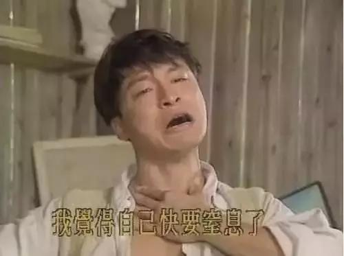 不要因为好奇就去看4d电影,这才是真正的4d电影