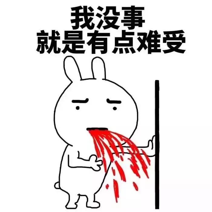 不要因为好奇就去看4d电影,这才是真正的4d电影