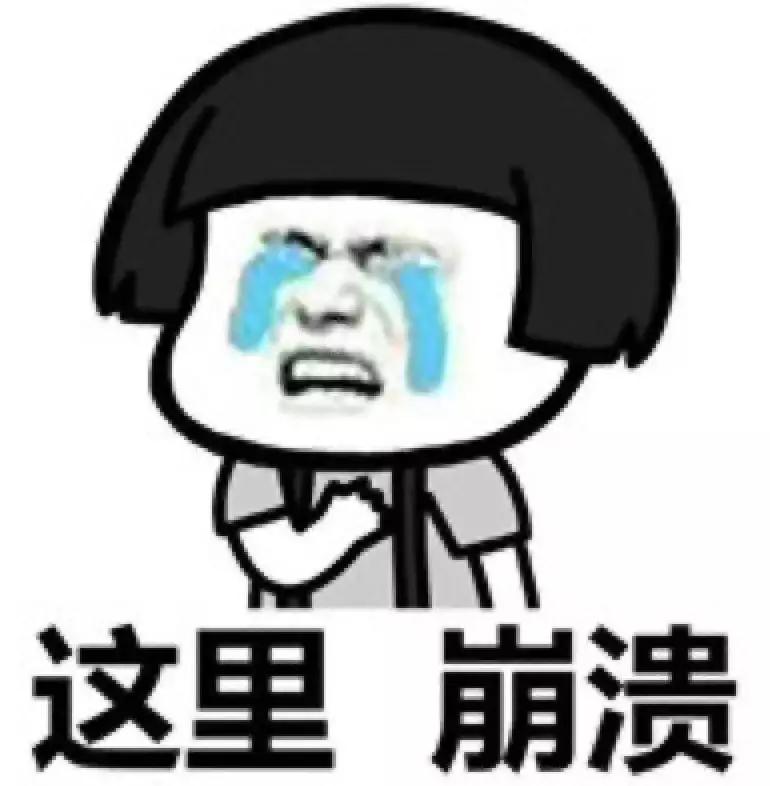 不要因为好奇就去看4d电影,这才是真正的4d电影