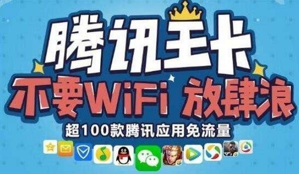 阿里宝卡和移动卡的区别,阿里宝卡为什么是5元