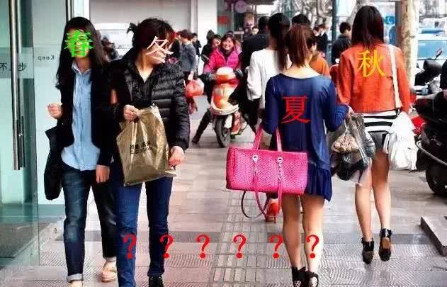 鏄嗗北澶ц穼,鏄嗗北涓嬭穼