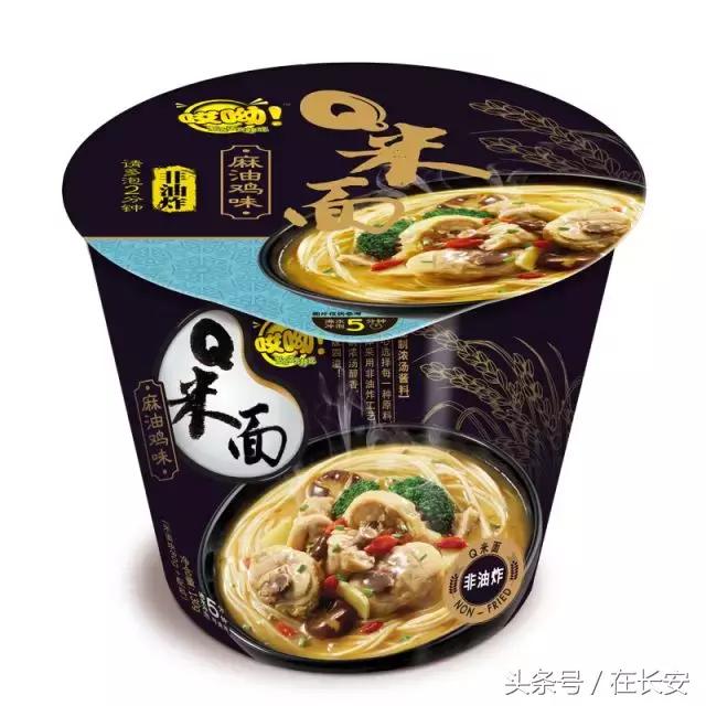 旺仔竟然要卖二锅头?社会我旺哥!