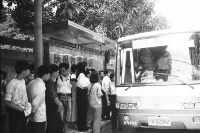 再见了公交卡,番禺公交卡退卡