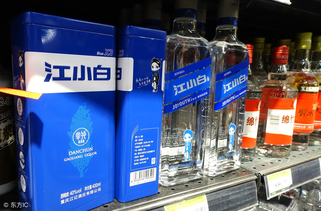 江小白为什么好喝,江小白那么难喝为什么还火