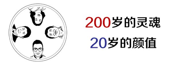 爱彼将在中国推出全球第一家线上限时店，顶级钟表品牌迈出一大步