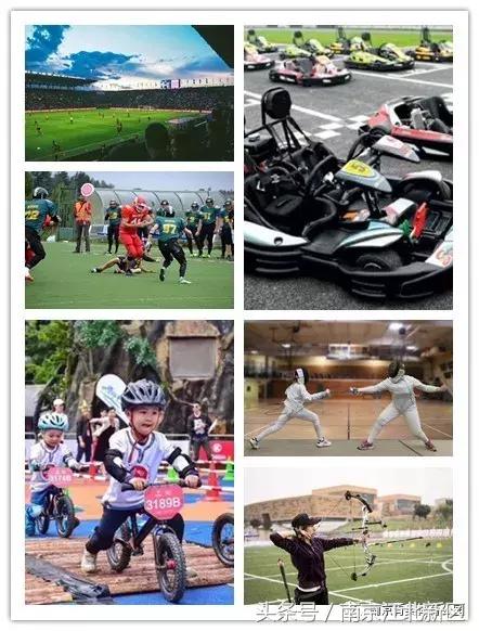 五一小长假推荐八个爆款城市,五一大活动火热进行中