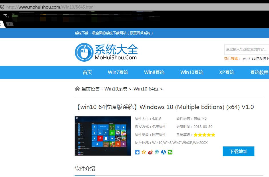 新装原版win10后应该做哪些设置,win10重装为什么不能装在主分区