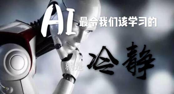 面对遛狗不牵绳应该怎么劝说,遇到博弈狗怎么办