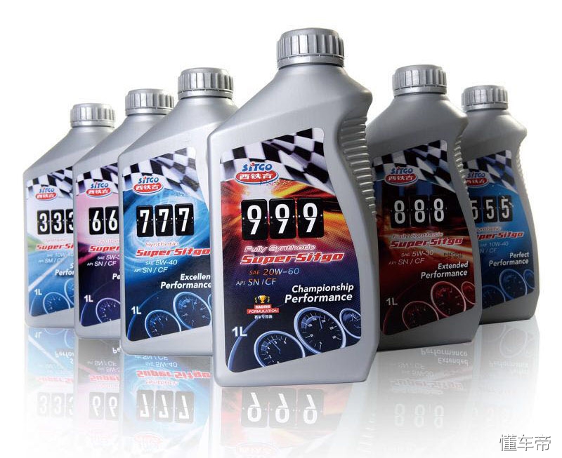 西铁古润滑油靠谱吗,西铁古润滑油技术指标