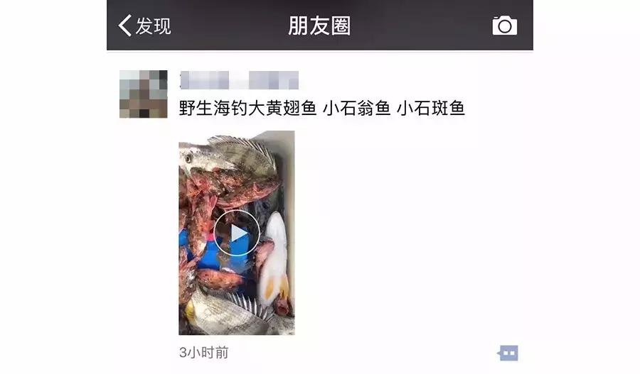 缃戜笂涔扮殑绮惧搧鐚倝,缃戜笂娣樺埌鐨勫ソ涓滆タ