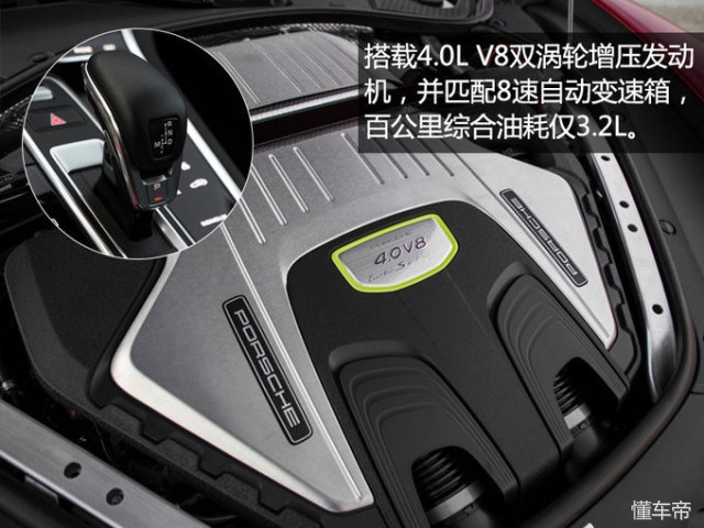 保时捷全新推出小轿跑,保时捷推出亲民款轿跑