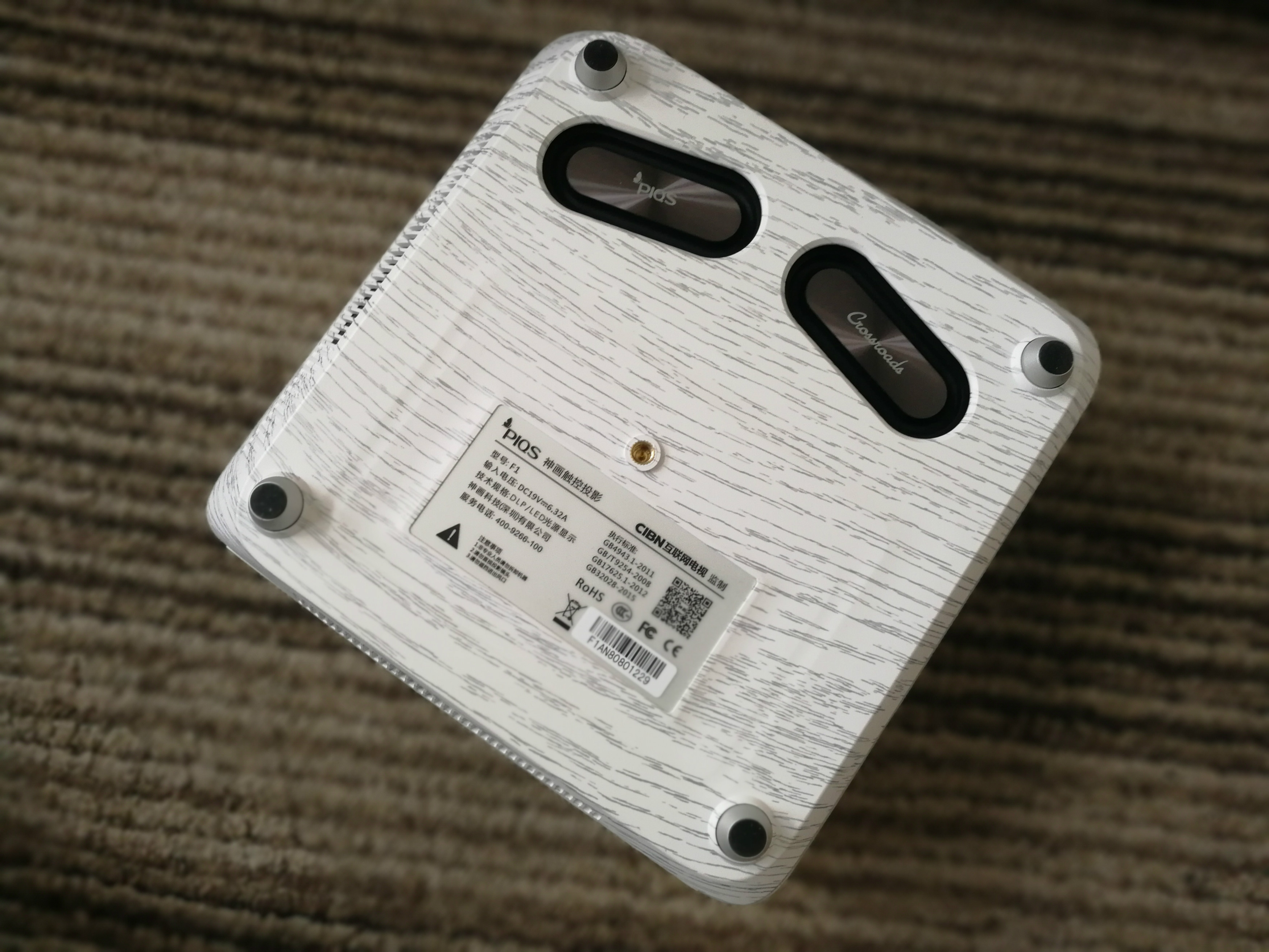 神画f1投影仪多少钱,神画f1开箱