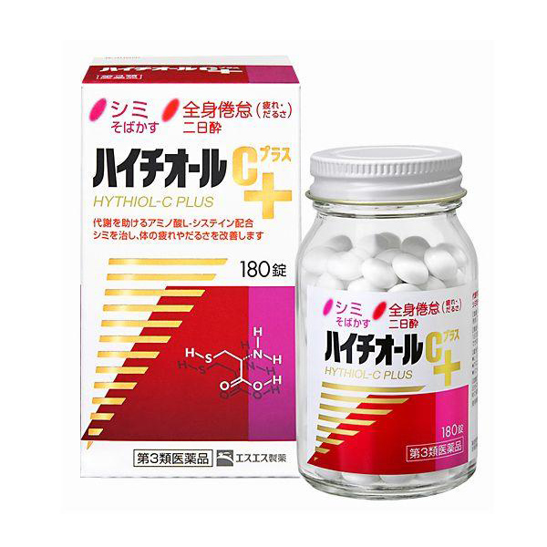 我的淡斑亲身经历,我的美白护肤经