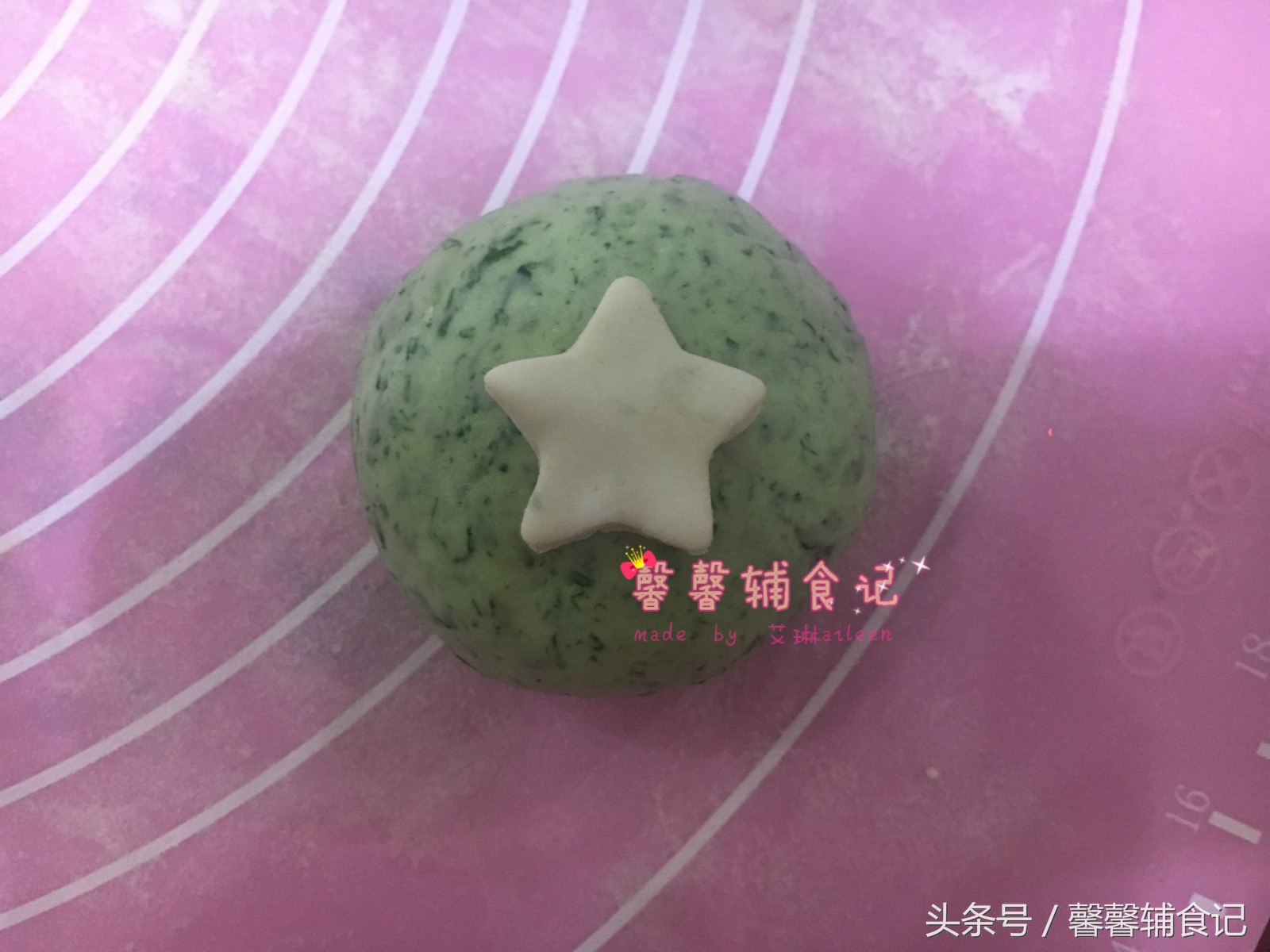 好吃的清明果手工,网红清明果