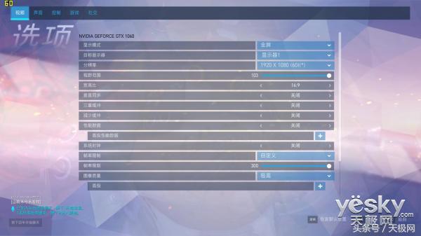 机械师笔记本t90测评,机械师笔记本t90键盘