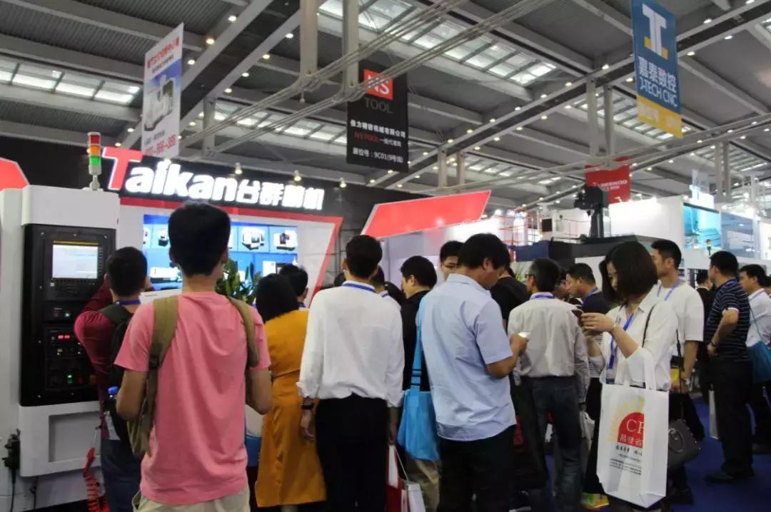 “智”赢未来台群精机2018深圳SIMM机械展完美收官精彩回顾