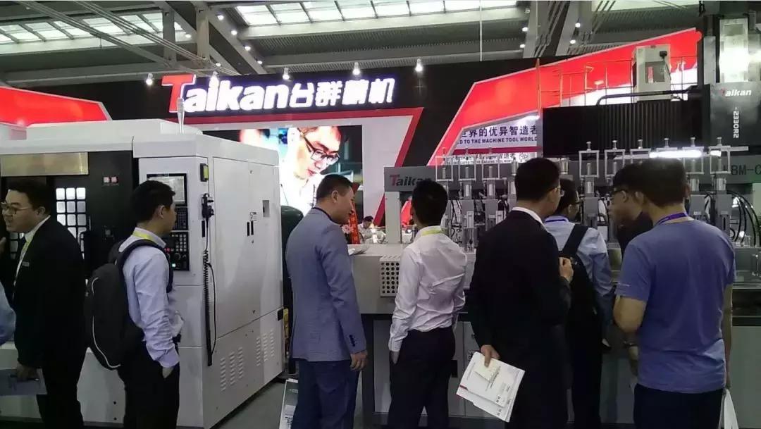 “智”赢未来台群精机2018深圳SIMM机械展完美收官精彩回顾