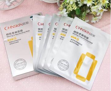 适合油皮的抗老美白国货平价面膜,平价补水面膜性价比高的推荐哪款