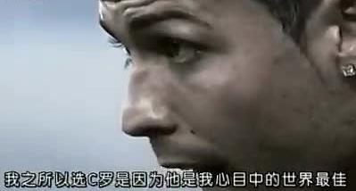 38岁c罗惊天吊射梅开二度,逆龄而上