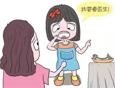 鱼刺卡住喉咙怎么办?别再轻信民间偏方。