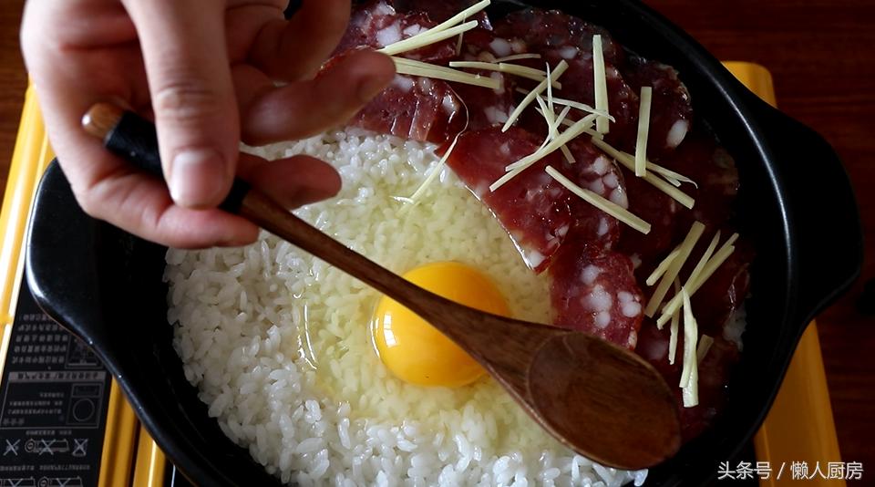 在家最简单煲仔饭制作方法,最简单做的煲仔饭