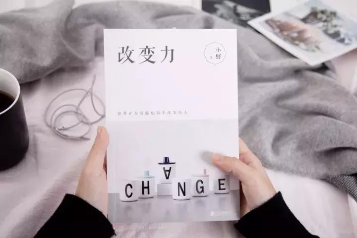 人生前期越懒惰就越可能错过,人生前期越偷懒后果越可能错过你