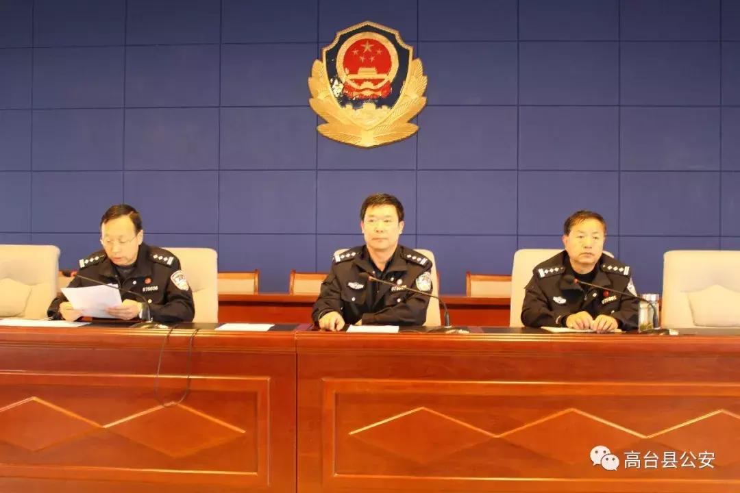 高台县公安局政治轮训,战训结合圆满完成晋级轮训