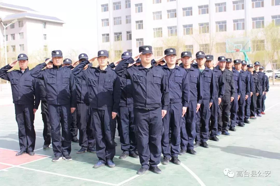 高台县公安局政治轮训,战训结合圆满完成晋级轮训