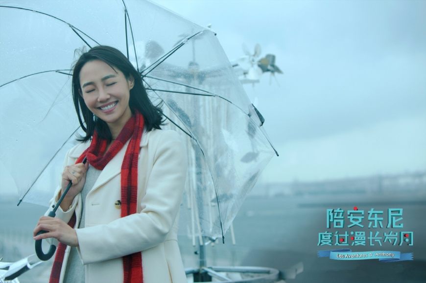 捉妖记白百何电影解析,捉妖记3大电影白百何