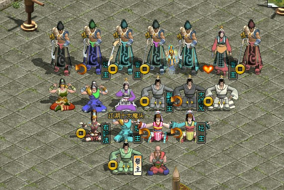 先灭少林后灭武当什么梗,先灭少林再灭武当片段