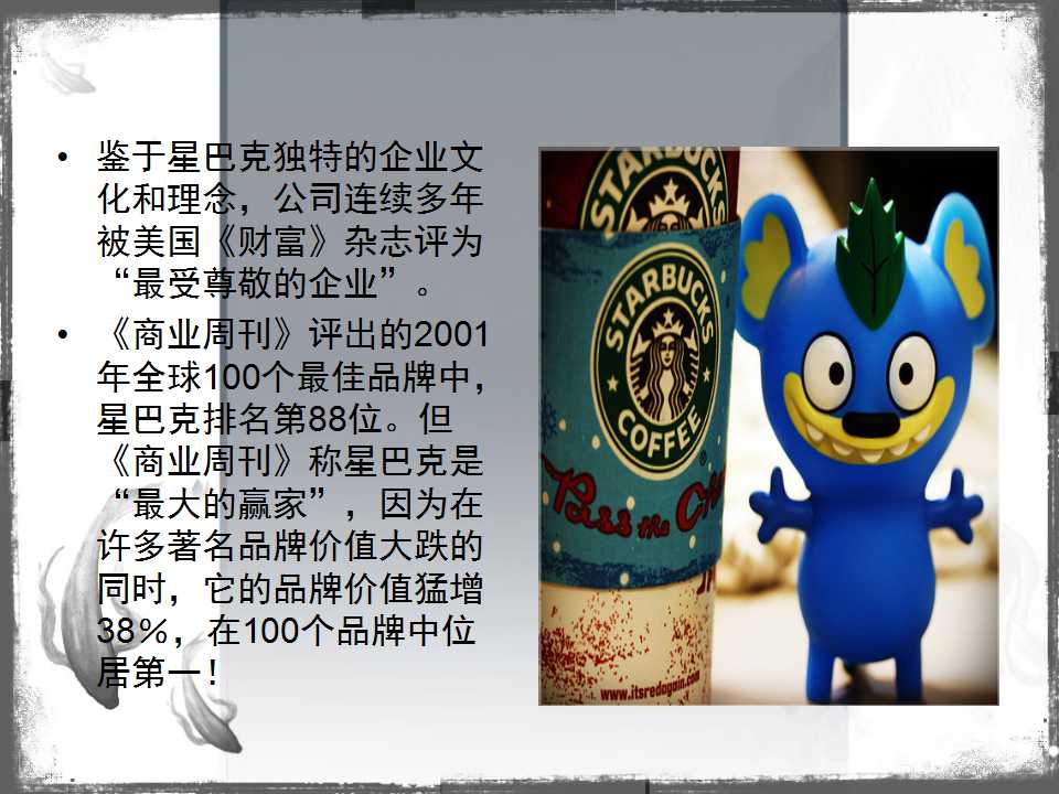 swot分析法分析企业战略,企业swot分析法五个步骤