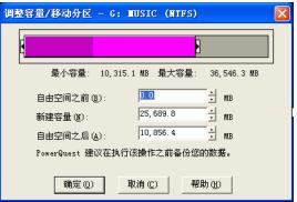 移动硬盘故障如何修复,存储硬盘故障怎么解决