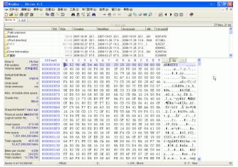 电脑硬盘故障什么症状,硬盘常见故障维修详解
