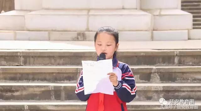 育才小学是怎么来的,20年前的育才小学