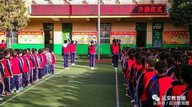 育才小学是怎么来的,20年前的育才小学