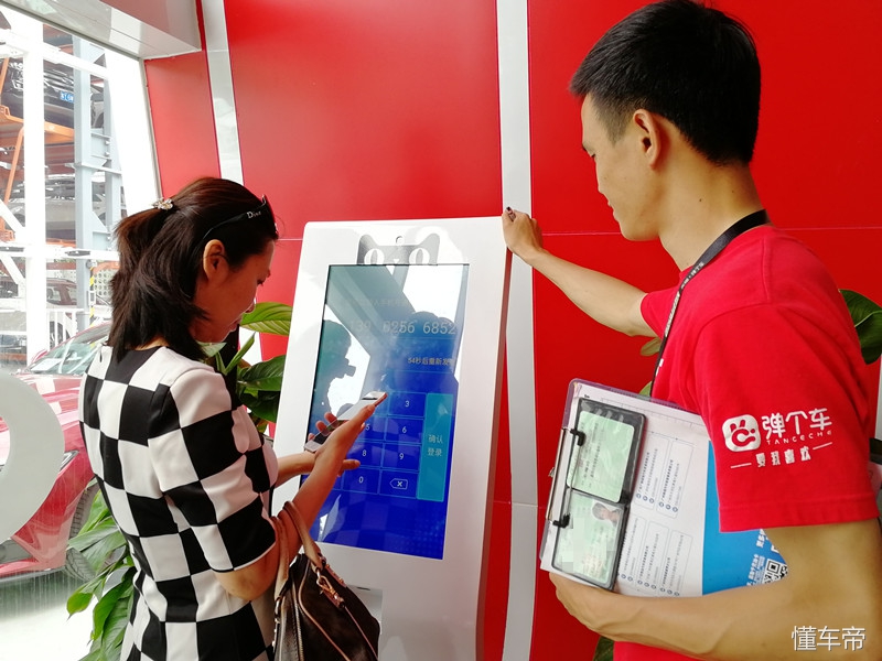 广州汽车试驾体验,广州超级试驾