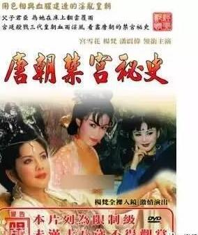 被誉为第一美妇，48岁靠选美一炮而红，60岁只剩下性感