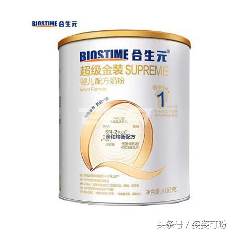怎样才知道宝宝适合吃哪一款奶粉,如何选择奶粉适合宝宝吃的