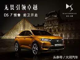 2024年大河车展分布图,郑州大河国际车展参展品牌