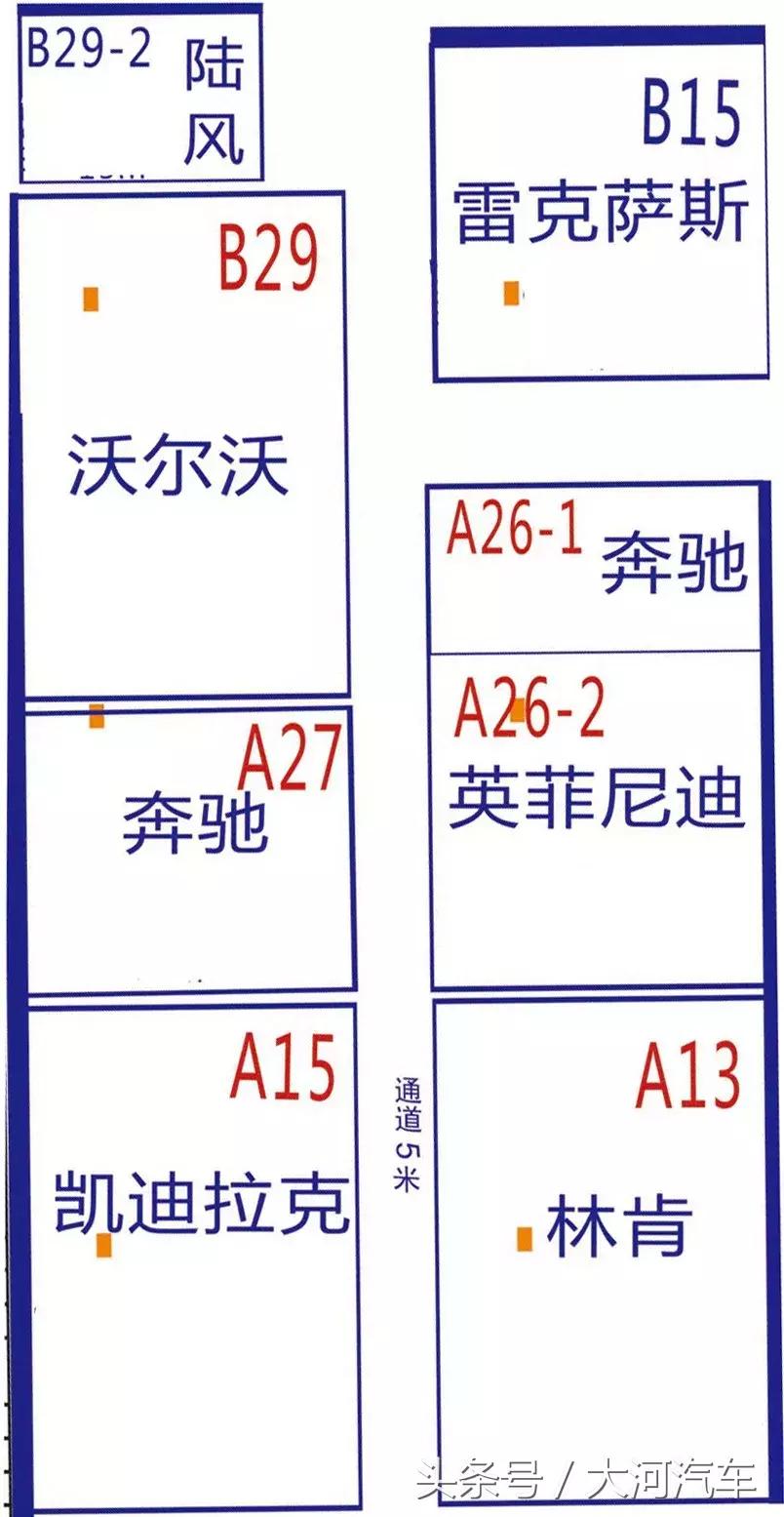 2024年大河车展分布图,郑州大河国际车展参展品牌