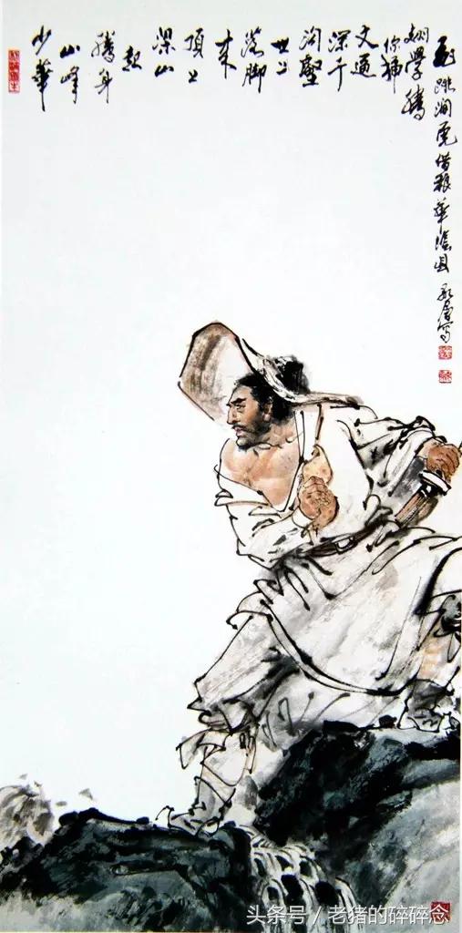 水浒英雄108将完整图,水浒100单八将排名及图片