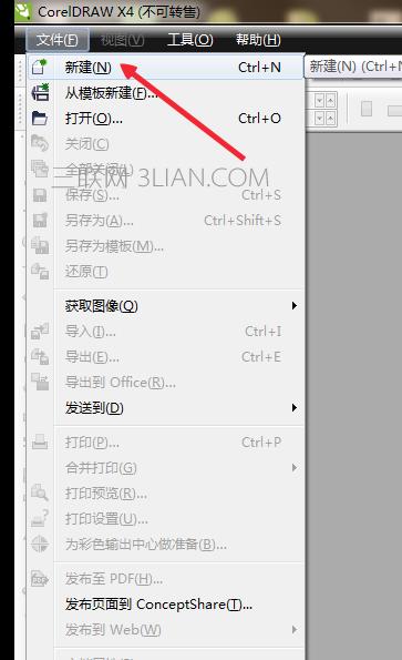 cdr复制多个图形,cdr复制方法