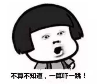 日本娃娃事件完整版,日本娃娃机事件